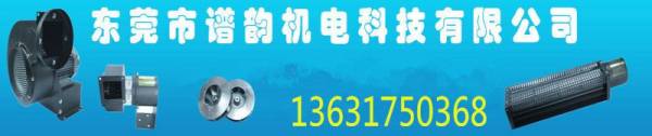 内部绝密传真282期