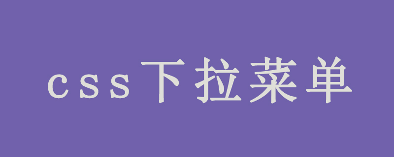 内部绝密传真282期