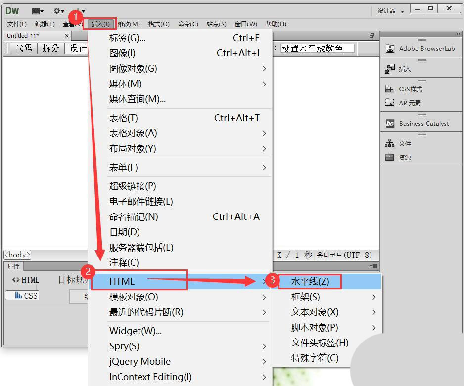 内部绝密传真282期