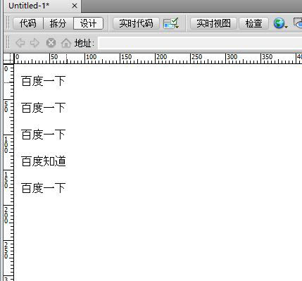 内部绝密传真282期