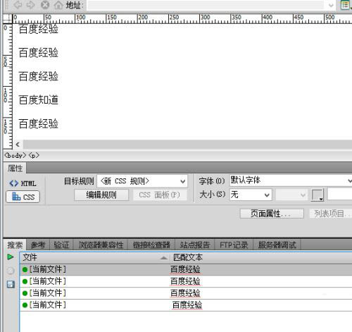 内部绝密传真282期