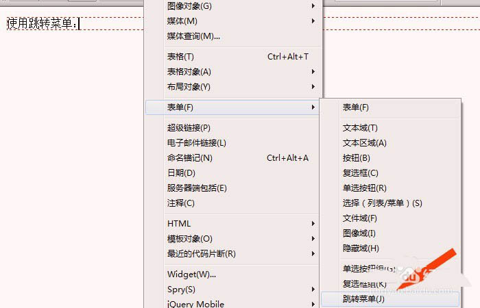 内部绝密传真282期