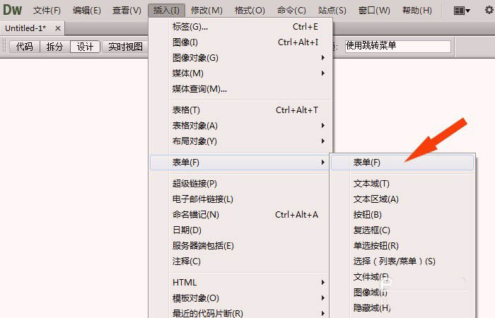 内部绝密传真282期