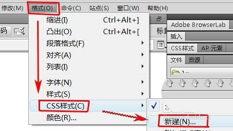 内部绝密传真282期