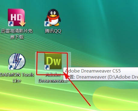 Dreamweaver cs5站点怎么创建缓存文件?