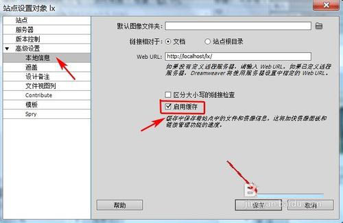 内部绝密传真282期