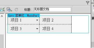 内部绝密传真282期