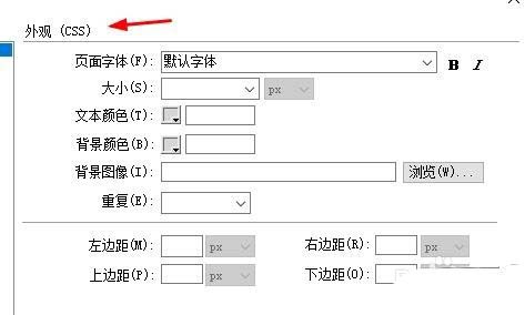 内部绝密传真282期