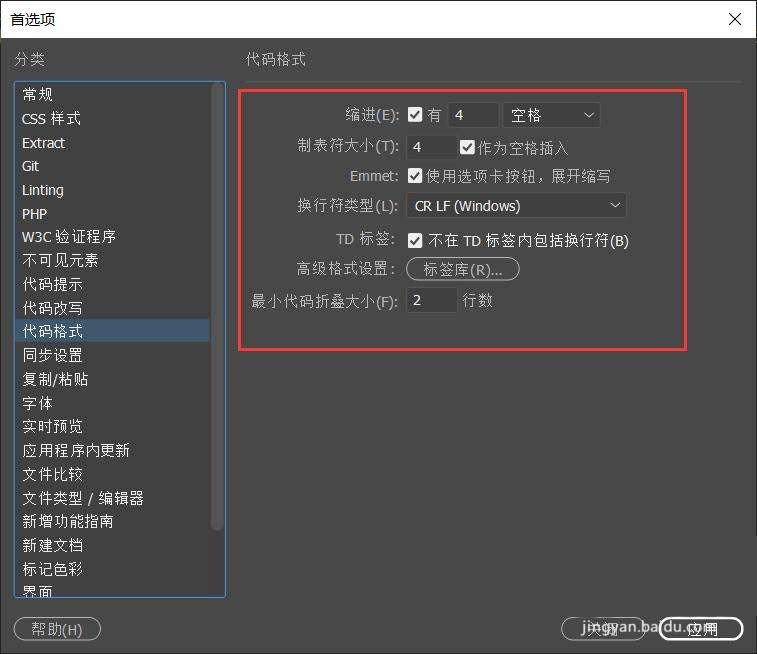 内部绝密传真282期