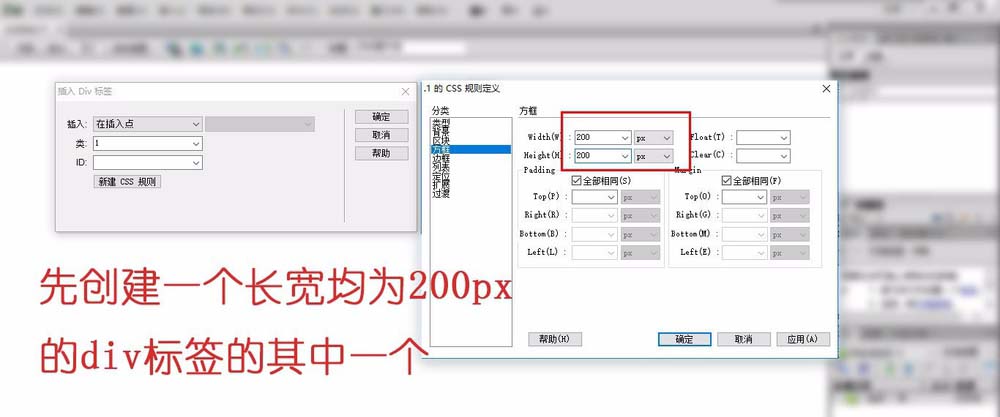 内部绝密传真282期