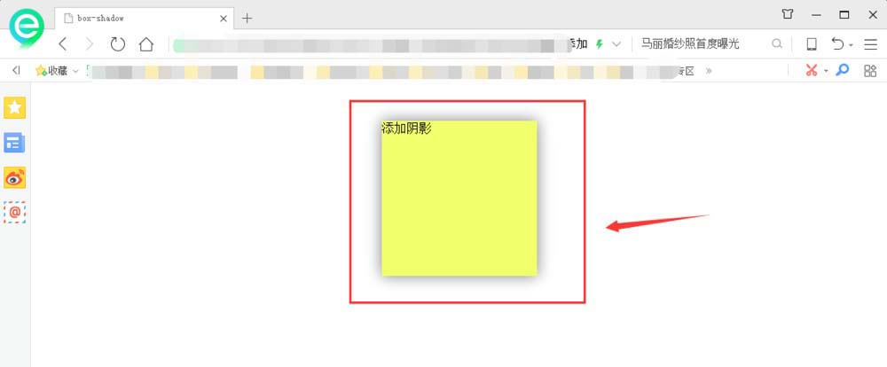 内部绝密传真282期