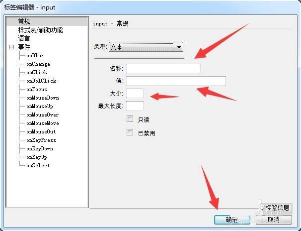 内部绝密传真282期