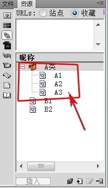 内部绝密传真282期