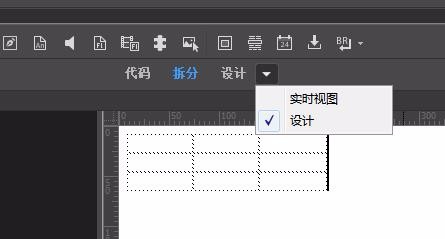 内部绝密传真282期