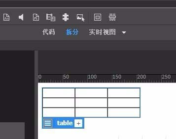 内部绝密传真282期