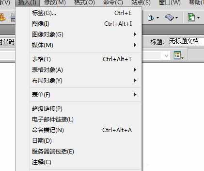 内部绝密传真282期