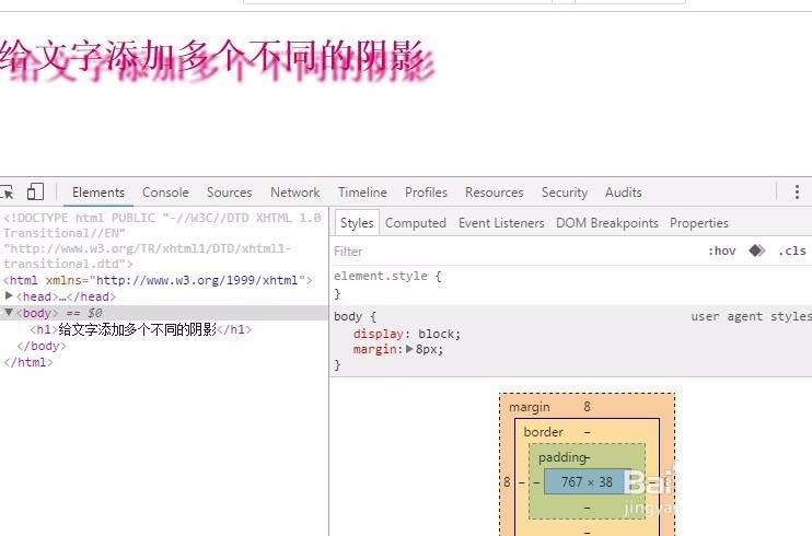 内部绝密传真282期