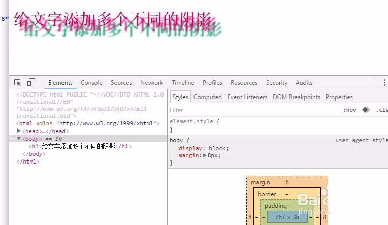 内部绝密传真282期