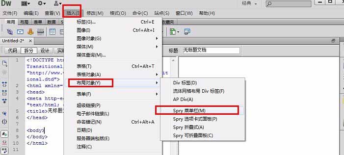 内部绝密传真282期