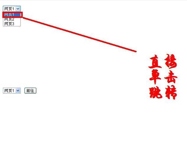 内部绝密传真282期