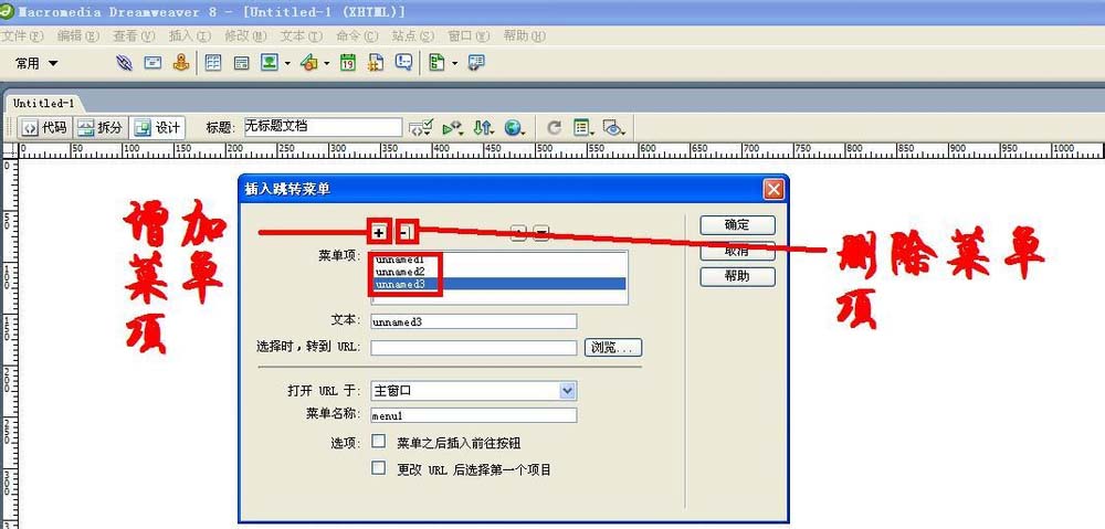 内部绝密传真282期