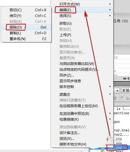 内部绝密传真282期