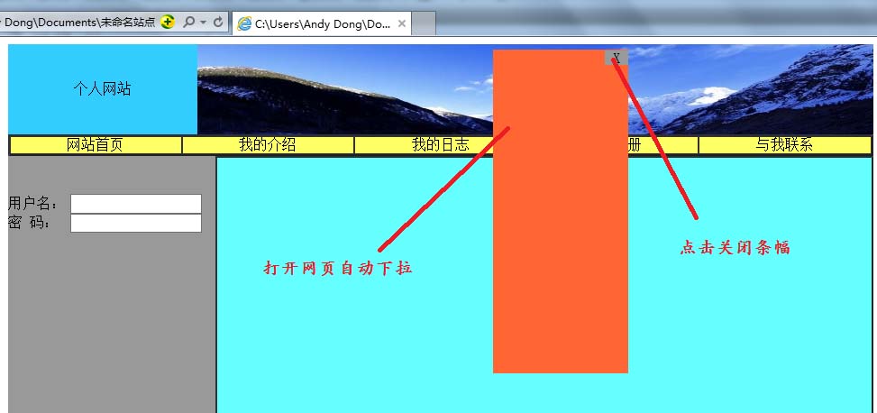 内部绝密传真282期