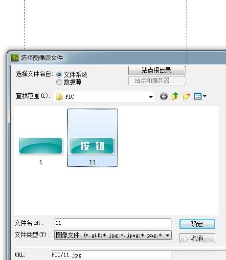 内部绝密传真282期