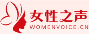 女性网站维护