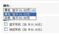 内部绝密传真282期