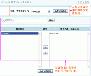 （图）图8